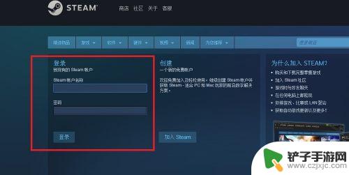 steam游戏银联购买 steam银联支付限制