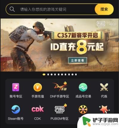 steam cdkey怎么买 如何便宜购买steam游戏cdkey