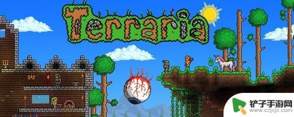 terrariasteam怎么联机 Steam泰拉瑞亚怎么联机玩