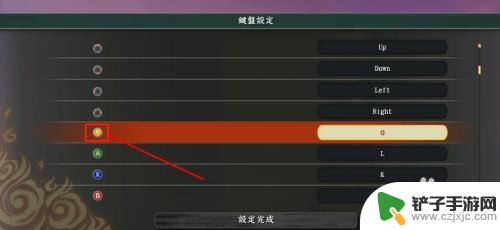 火影忍者steam设置键是啥 火影忍者究极风暴4键盘操作技巧分享