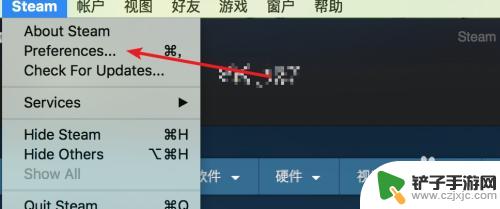 怎么查看steam帧数 Steam游戏如何显示帧数