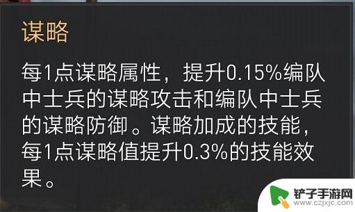 重返帝国如何回复角色体? 重返帝国肉枪减伤回复流玩法指南