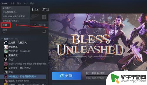 毁steam账号 steam帐号怎么注销