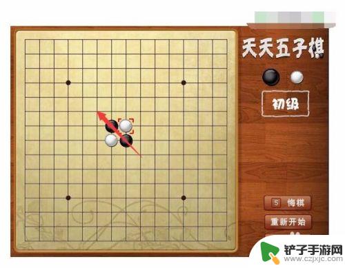 元游五子棋如何5个人玩 小游戏五子棋规则