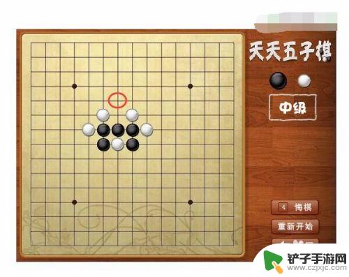 元游五子棋如何5个人玩 小游戏五子棋规则