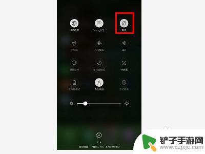 手机静音如何调回来 来电静音模式取消方法