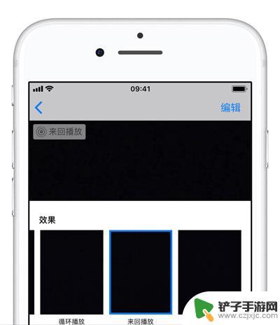 如何把手机照片变成动态的 如何将 iPhone 实况照片转换成可用的 GIF 动图