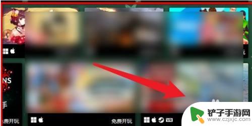 steam上如何对比配置 Steam如何检测电脑配置