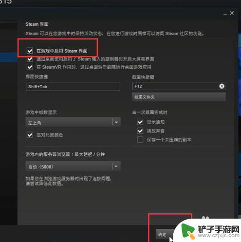 吃鸡steam上设置不掉帧 绝地求生游戏内FPS显示设置教程