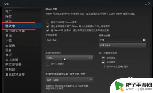 吃鸡steam上设置不掉帧 绝地求生游戏内FPS显示设置教程