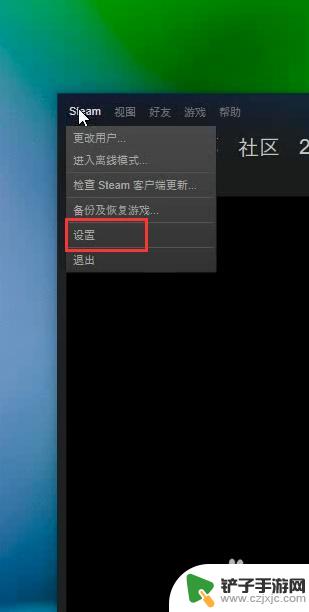 吃鸡steam上设置不掉帧 绝地求生游戏内FPS显示设置教程