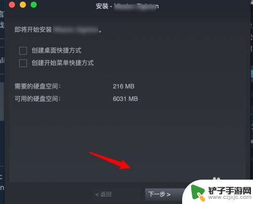 steam免费开玩的游戏怎么玩 Steam上玩免费游戏的方法