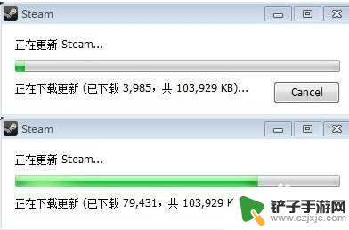 提示重上steam Steam需要重启怎么解决