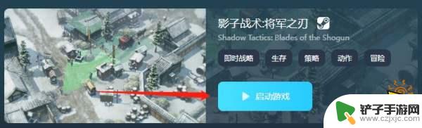 steam求生之路2购买 求生之路2史低价购买地址分享