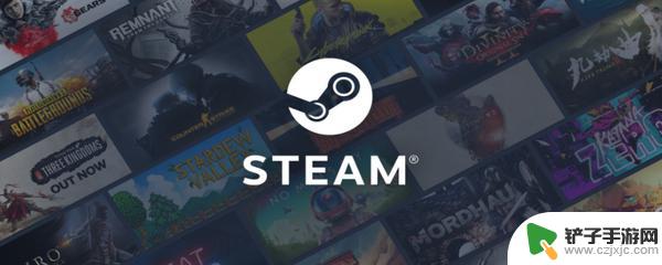 steam集卡牌有什么用 steam集换式卡牌有哪些游戏