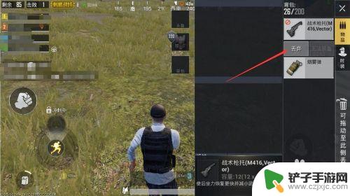 steam上刺激战场背包怎么打开 绝地求生刺激战场如何打开背包