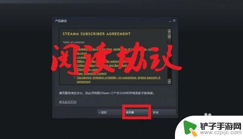 steam兑换kay STEAM key兑换游戏详细步骤