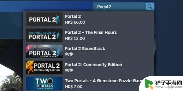传送门2在steam怎么搜 传送门2游戏角色介绍