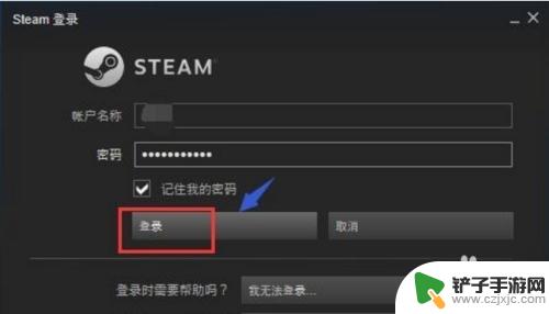 点评steam Steam游戏评价系统怎么用