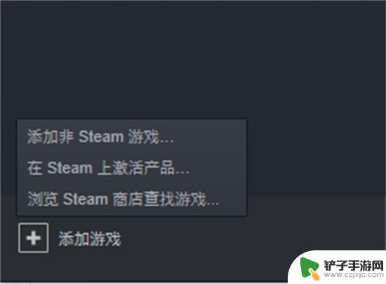 有哪些steam第三方购买网站 Steam第三方游戏购买平台推荐