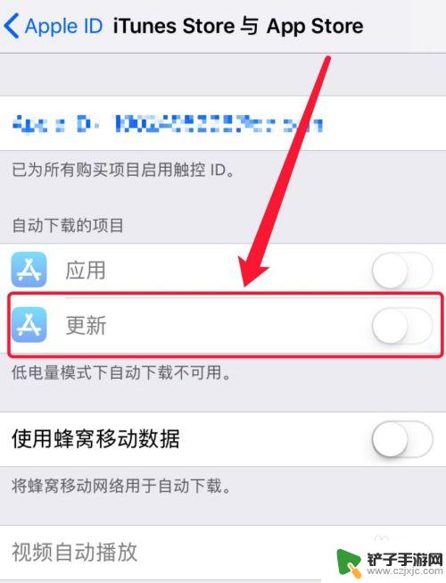 苹果手机如何同步应用程序 两个iPhone同步互传app