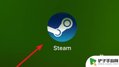 steam画面设置 steam怎么调整分辨率设置