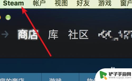 steam画面设置 steam怎么调整分辨率设置