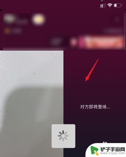 抖音怎么pk 抖音直播PK怎么设置