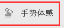 oppo手机手套模式怎么开启 OPPO手机手套模式开启步骤