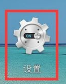 oppo手机手套模式怎么开启 OPPO手机手套模式开启步骤