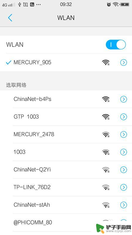 手机怎么进入自己无线 怎样让手机成为WIFI热点