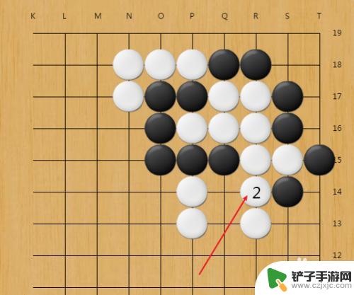 围棋怎么抓子 下围棋吃子技巧