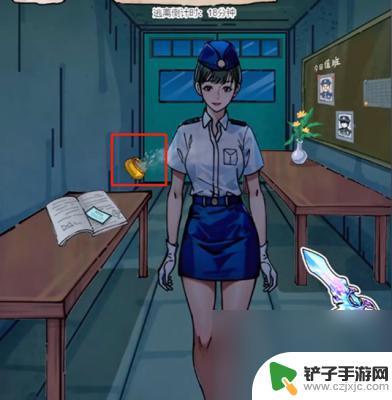 规则怪谈怎么通关惊魂教学楼 隐秘的档案惊魂教学楼过关技巧