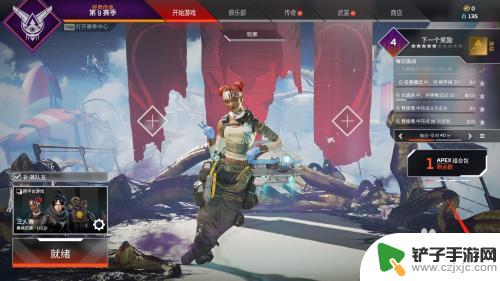 steam怎么看ping和fps steam玩apex如何查看FPS和ping