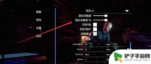 steam thief怎么设置中文 Steam小偷模拟器中文破解版