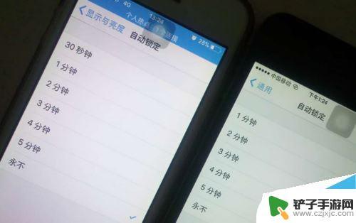 苹果手机怎么设置热点不掉 iphone热点稳定保持的方法