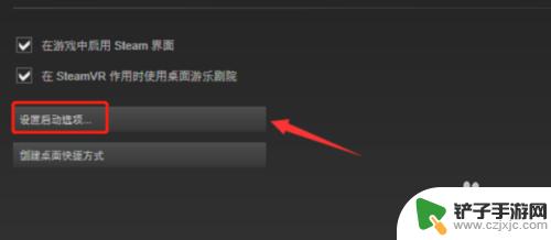 steam 怎么在国服玩 如何在Steam上安装并玩国服Dota2