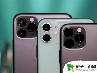 苹果手机如何多页面设置 iPhone 11多任务切换界面设置教程