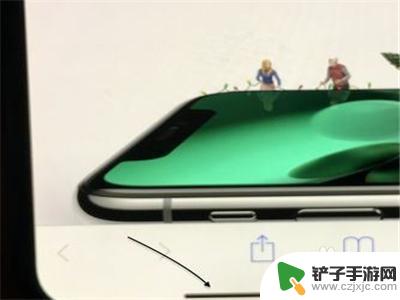 苹果手机如何多页面设置 iPhone 11多任务切换界面设置教程