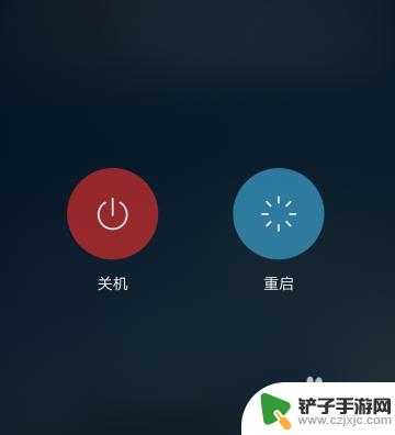 手机多媒体声音变小了怎么办 手机声音突然变小怎么调整