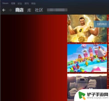 steam 怎么推荐游戏 Steam如何根据兴趣推荐游戏