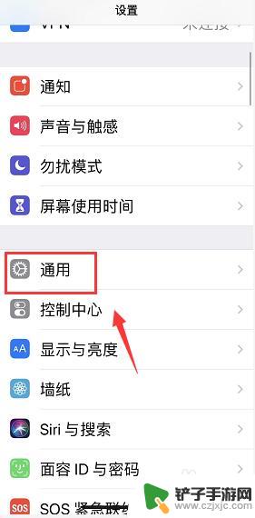 苹果怎么查手机生产日期 如何准确查看 iPhone 的生产日期