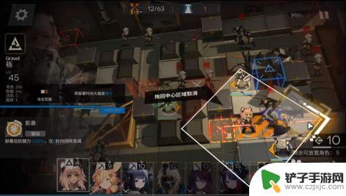 明日方舟44突袭教学 明日方舟4-4突袭模式低配攻略心得体会