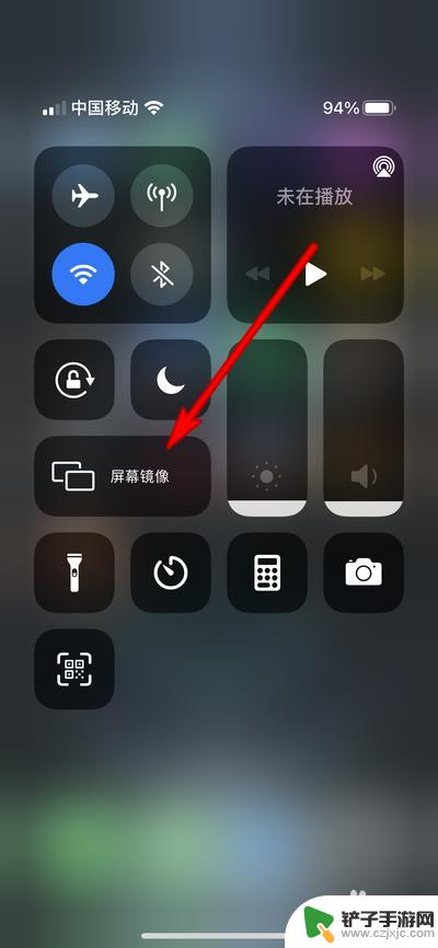 手机镜子声音怎么设置 iPhone屏幕投屏镜像声音不出来怎么办