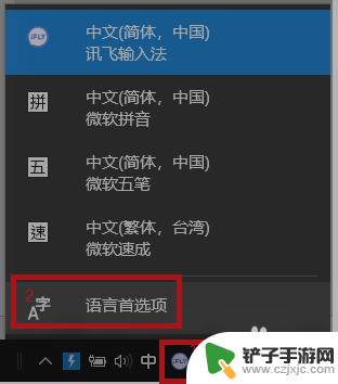 键盘怎么打原神字母 原神PC版打字无效怎么办