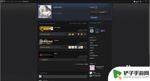 steam 砖石 steam宝石有哪些用途