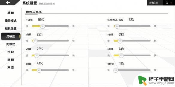 玩香肠派对的萌新攻略 《香肠派对》新手入门指南