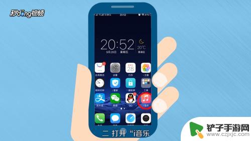 vivo怎么设置手机来电铃声 Vivo手机来电铃声如何设置自定义