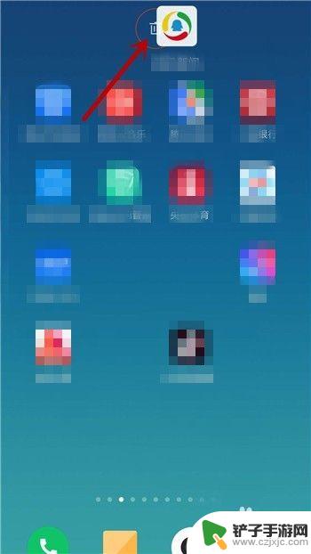 如何删除手机底层应用图标 手机软件卸载后图标不消失怎么办