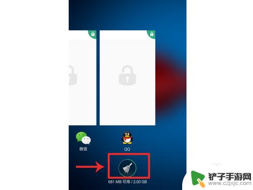 oppo手机老是跳出清理软件怎么关闭 oppo手机如何关闭已打开的软件